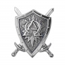 Значок "Христос непобедимый" серебро