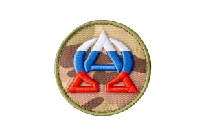 Ш1