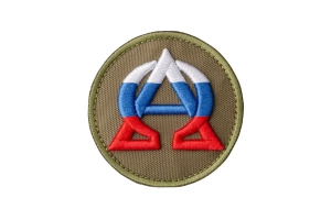 Ш6